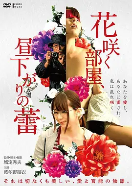 《霸王别姬》经典图